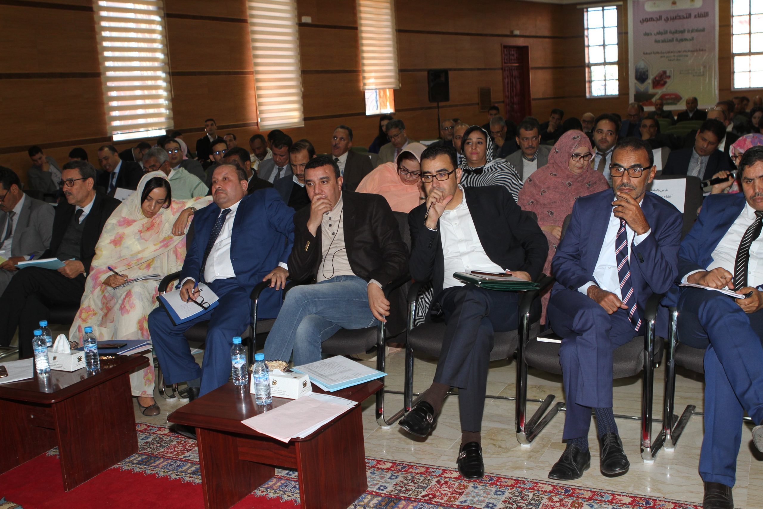 Rencontre préparatoire sur les premiers assises régionales sur la régionalisation à la région Guelmim Oued Noun