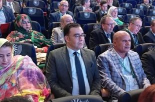 المناظرة الوطنية للجهوية المتقدمة